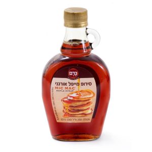 תמונת סירופ מייפל אורגני כרם - 250 מ"ל