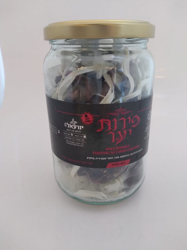 תמונת חליטת פירות יער